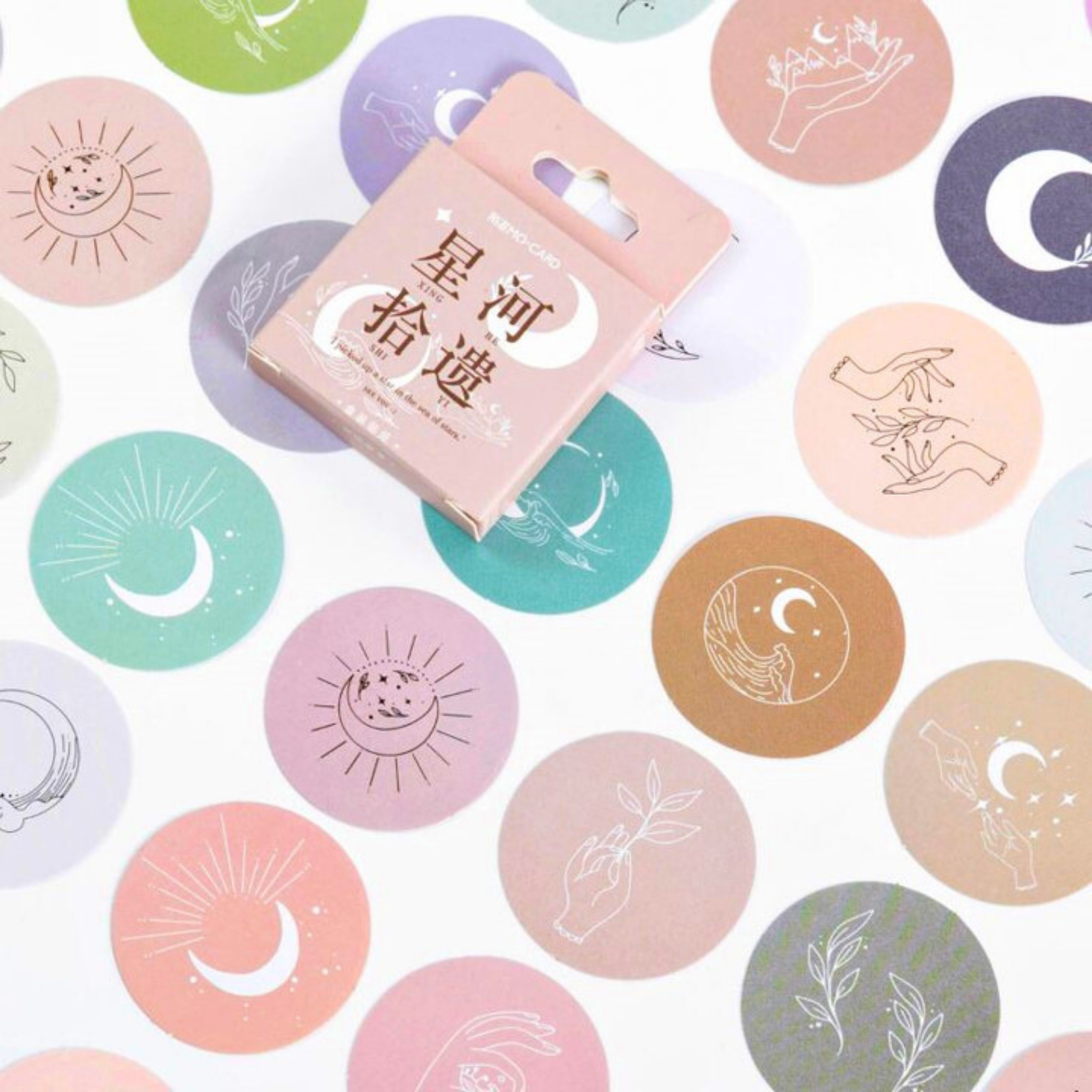 Witchy & Mystical: 45pcs Sticker Set 🔮 – TrippingJournal