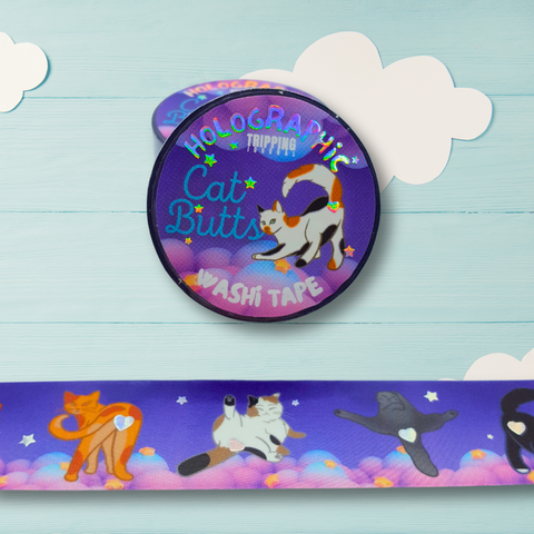 Holographic Cat Butts Washi Tape 🐈